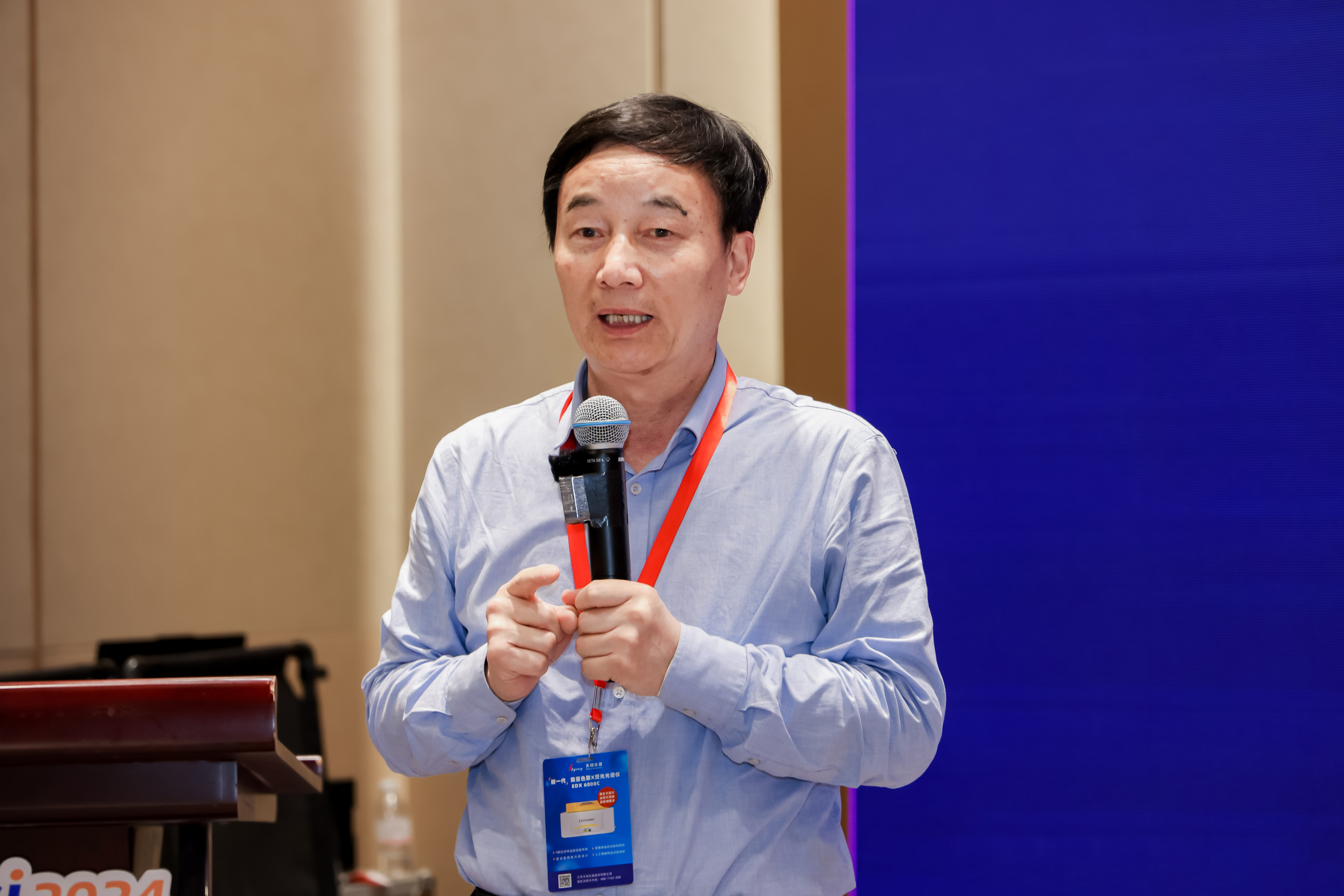 國(guó)產(chǎn)首臺(tái)高分辨傅里葉變換靜電阱質(zhì)譜發(fā)布，安益譜引領(lǐng)高端質(zhì)譜技術(shù)新篇章(圖5)