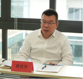 安益譜質(zhì)譜儀-上?？茖W(xué)院率科學(xué)儀器團(tuán)隊(duì)赴蘇州安益譜調(diào)研考察(圖1)