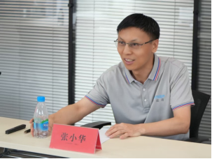 安益譜質(zhì)譜儀-上?？茖W(xué)院率科學(xué)儀器團(tuán)隊(duì)赴蘇州安益譜調(diào)研考察(圖2)