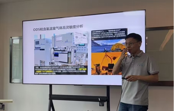 安益譜質(zhì)譜儀-上?？茖W(xué)院率科學(xué)儀器團(tuán)隊(duì)赴蘇州安益譜調(diào)研考察(圖5)