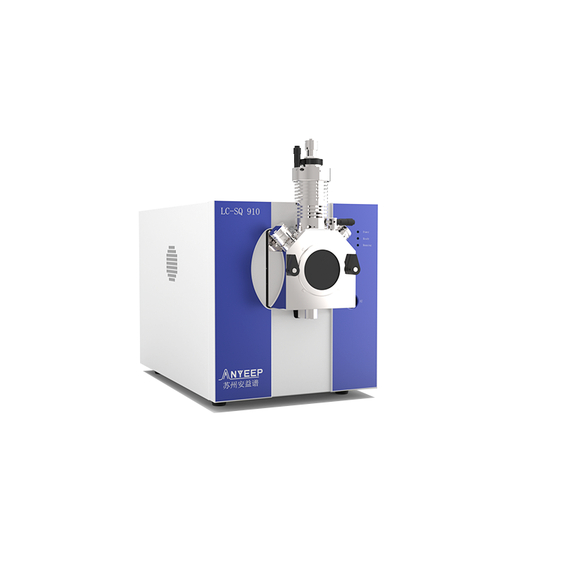 安益譜SQ910 LC-MS 系列：單四極桿液質聯用儀的卓越之選(圖1)