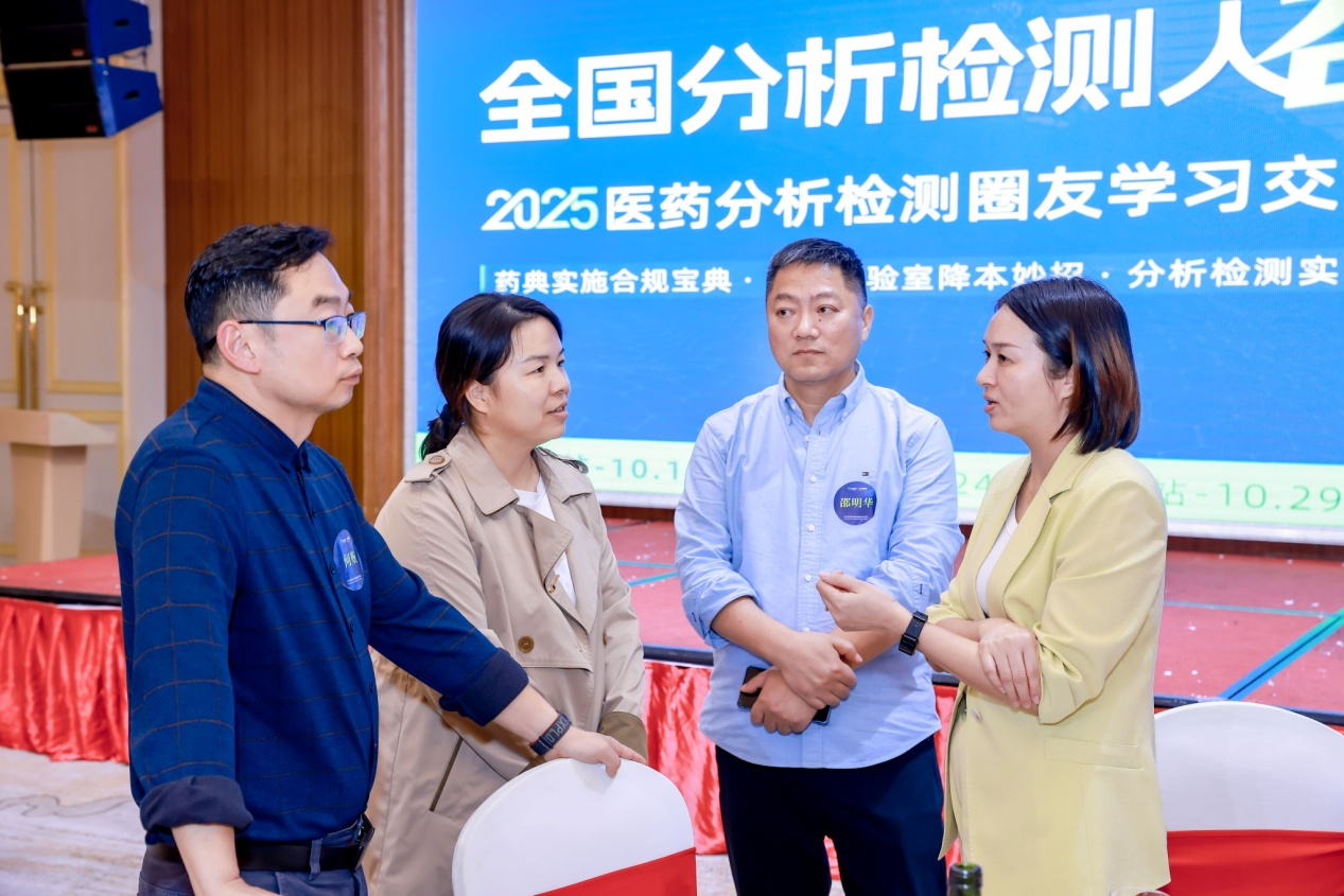 強(qiáng)強(qiáng)聯(lián)合！安益譜 + 安譜實(shí)驗(yàn)打造 “前處理 + 質(zhì)譜檢測(cè)” 國(guó)產(chǎn)閉環(huán)方案(圖4)