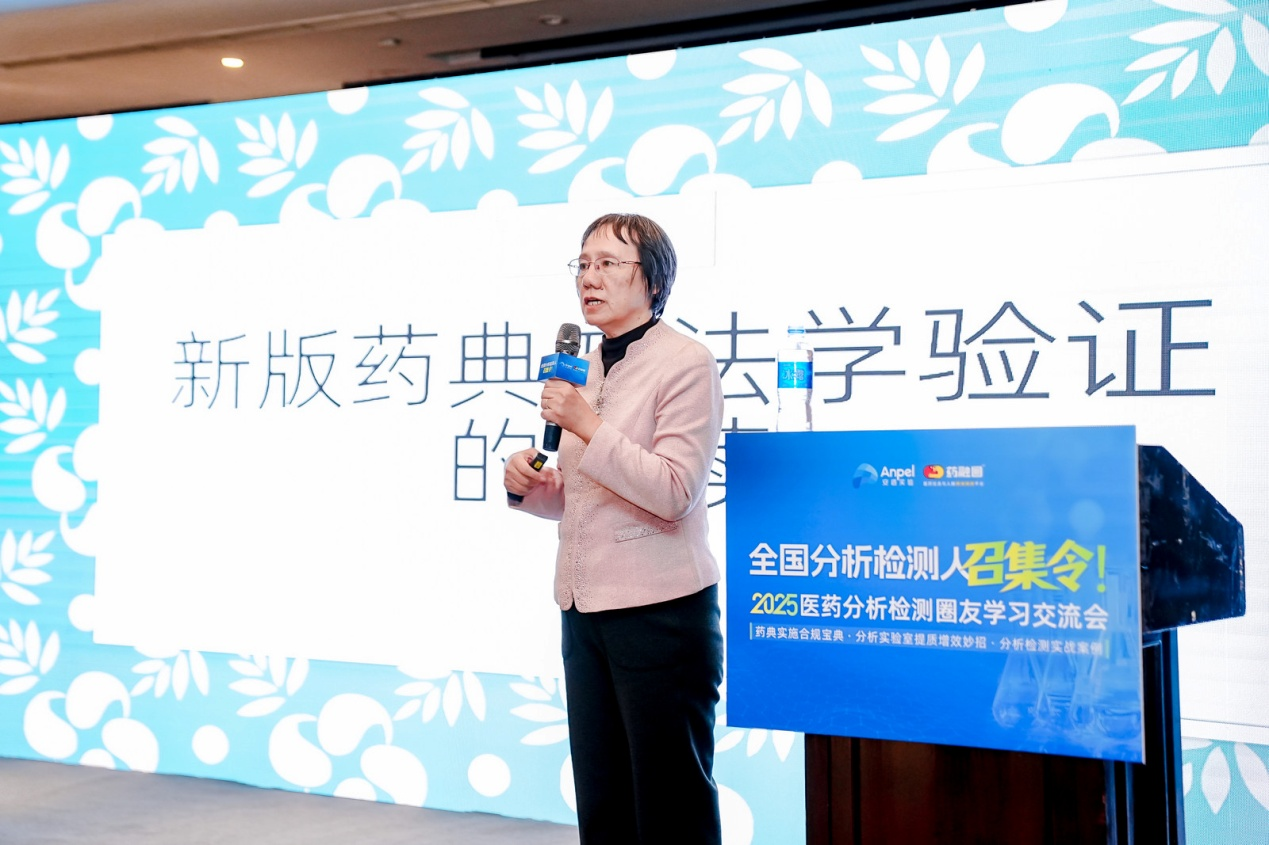 強(qiáng)強(qiáng)聯(lián)合！安益譜 + 安譜實(shí)驗(yàn)打造 “前處理 + 質(zhì)譜檢測(cè)” 國(guó)產(chǎn)閉環(huán)方案(圖3)