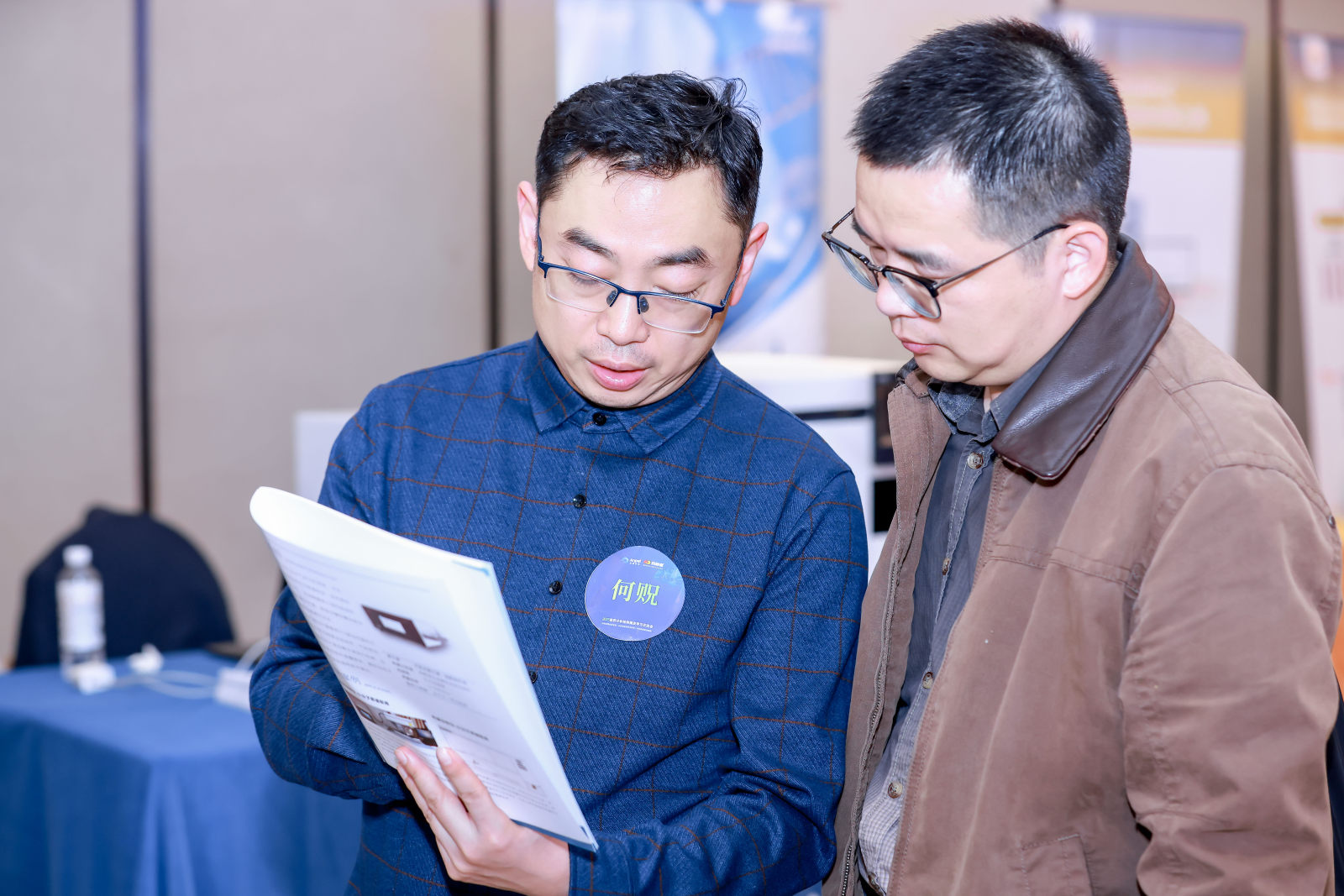 強(qiáng)強(qiáng)聯(lián)合！安益譜 + 安譜實(shí)驗(yàn)打造 “前處理 + 質(zhì)譜檢測(cè)” 國(guó)產(chǎn)閉環(huán)方案(圖5)