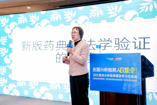 強強聯(lián)合！安益譜 + 安譜實驗打造 “前處理 + 質(zhì)譜檢測” 國產(chǎn)閉環(huán)方案(圖2)